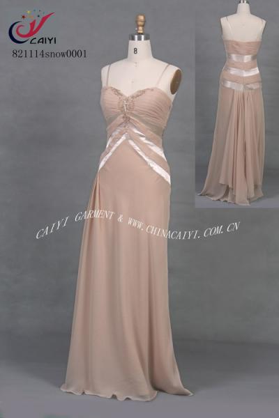 prom dress (prom dress)