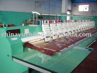 Yuehong 916 Computerized Embroidery Machine (Yuehong 916 Компьютеризированная вышивальная машина)