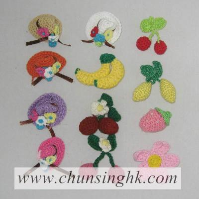 Embroidery Badge (Broderie Badge)