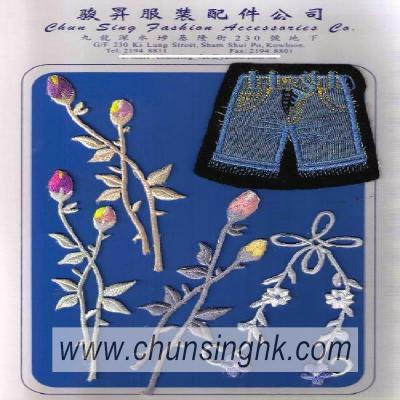 Embroidery Badge (Broderie Badge)