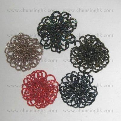 beads badge (perles de badge)