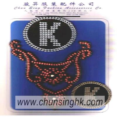 beads badge (perles de badge)