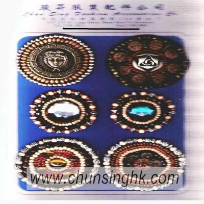 beads badge (perles de badge)