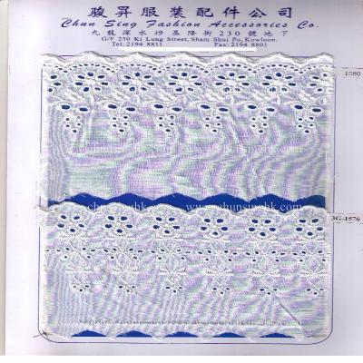 cotton lace (cotton lace)