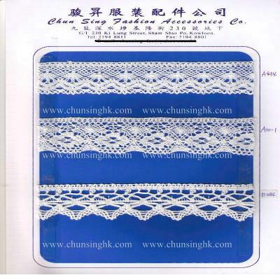 crochet lace (crochet lace)