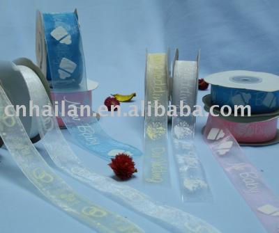 organza ribbon (organza ribbon)