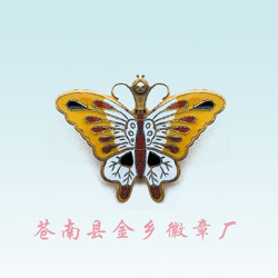 Enamel Badge (Enamel Badge)