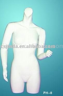 Female Mannequin (Femme Mannequin)