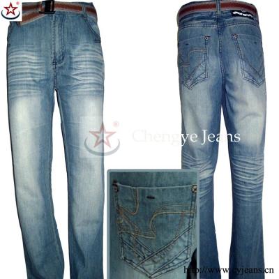 Unisex Jeans (Мужской джинсы)