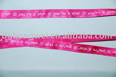 Printing Ribbon (Printing Ribbon)