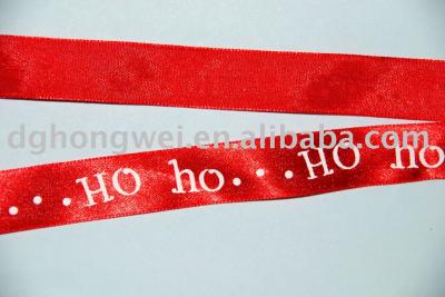 Printing Ribbon (Imprimerie du Ruban)