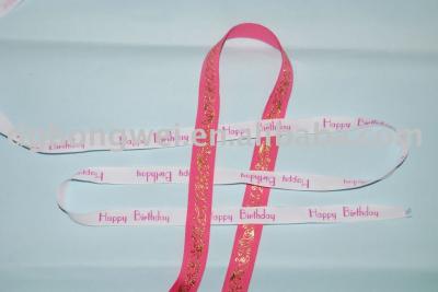 Printing Ribbon (Imprimerie du Ruban)