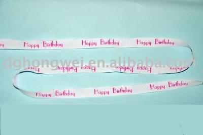 Printing Ribbon (Printing Ribbon)