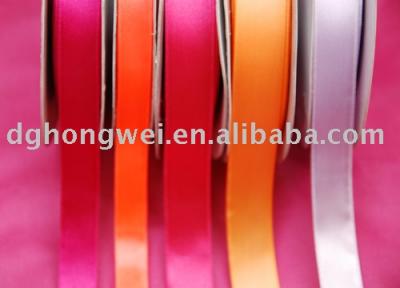 Grosgrain Ribbons (Grosgrain Ribbons)