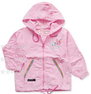 childrens` coat (Childrens `habit)