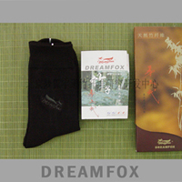 men`s bamboo fiber socks (men`s bamboo fiber socks)