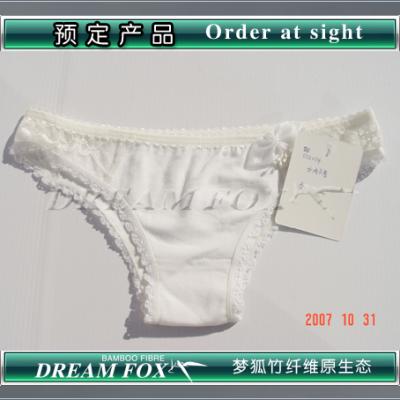 Female briefs (Homme mémoires)