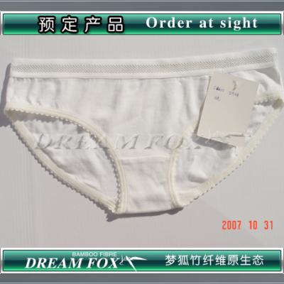 Female briefs (Homme mémoires)