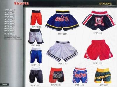 Boxing Shorts (Boxing Shorts)