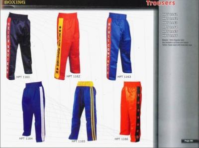 Boxing Shorts (Boxing Shorts)