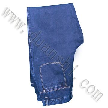 Deep Blue Jeans (Deep Blue Jeans)