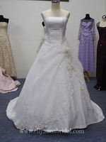 Bridal Gown (Свадебные платья)