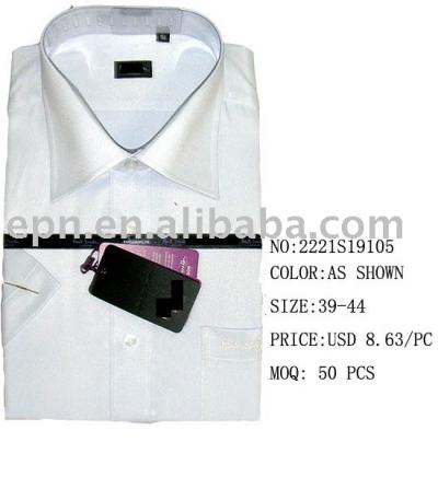 Men`s Latest Design Stripe Dress Shirt, Short Sleeves` Shirt (Men`s Latest Design Stripe Dress Shirt, Short Sleeves` Shirt)