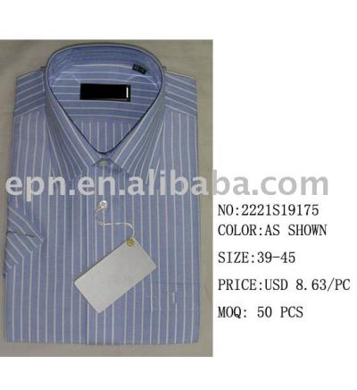 Men`s Favorite Dress Shirt (Men`s Favorite Dress Shirt)