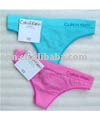 brand underwear(68352Z26291) (brand underwear(68352Z26291))