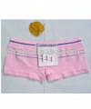 brand underwear(68052Z26121) (brand underwear(68052Z26121))