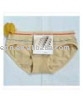 brand underwear (68052Z26111) (marque de lingerie (68052Z26111))