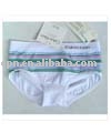 brand underwear(68352Z26321) (brand underwear(68352Z26321))