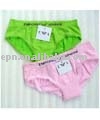 brand underwear (68202Z26221) (marque de lingerie (68202Z26221))