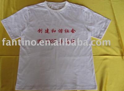 Men `s T-Shirts (Men `s T-Shirts)