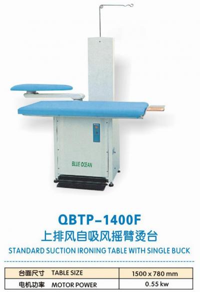 Suction Swing-Arm Ironing Table (Inching), Finishing Equipments (Всасывающий маятник Гладильная таблице (толчковой), заканчивая оборудование)