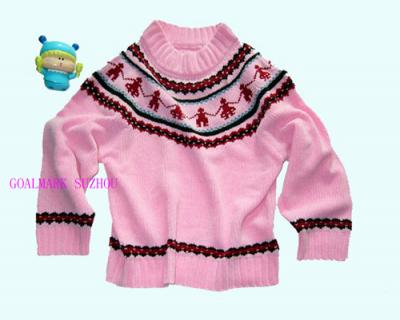 Children `s Jacquard-Pullover (Children `s Jacquard-Pullover)