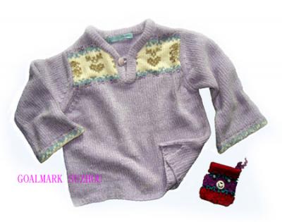 Children `s Jacquard-Pullover (Children `s Jacquard-Pullover)