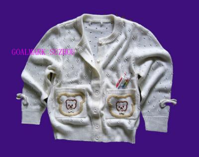 Children `s Jacquard Embr. Cardigan (Children `s Jacquard Embr. Cardigan)