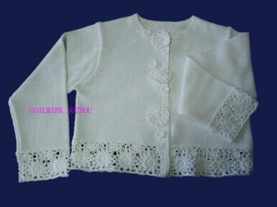 Children `s Handwerk. Cardigan (Children `s Handwerk. Cardigan)