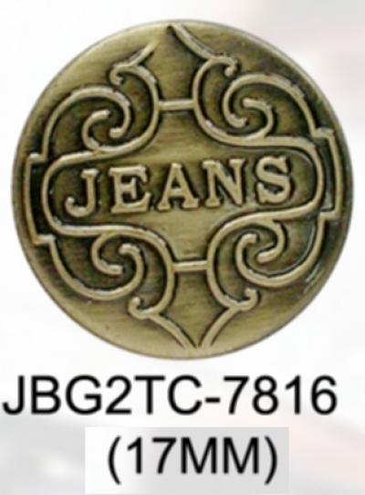 Jeans button (Jeans button)