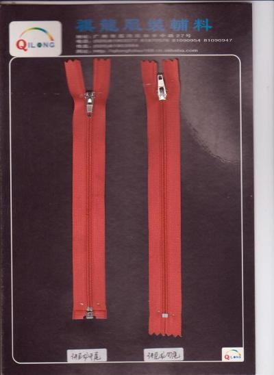 3# nylon zipper (3 # нейлоновые молнии)