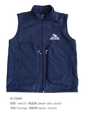 padding vest (padding gilet)