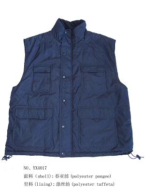 padding vest (padding gilet)