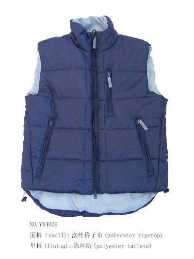 Padded Vest (Padded Vest)