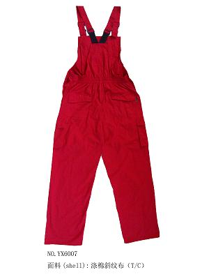 BIB PANTS (БИБ БРЮКИ)