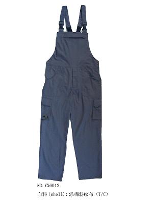 Working Overalls (Рабочие комбинезоны)