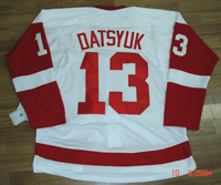 Ice Hockey Jersey: Red Wings Detroit #13 (Хоккей-Джерси: Детройт Ред Уингз # 13)