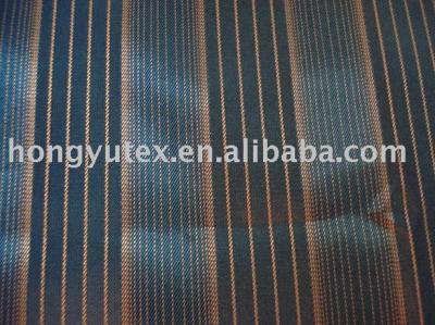 Stripe cationic fabric for lining of garments,bags (Полоса катионный ткань подкладки для одежды, сумок)