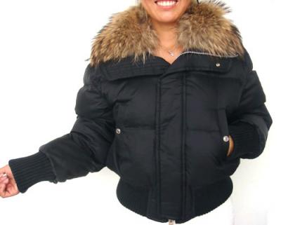 Ladies` down coat (Ladies `habit bas)