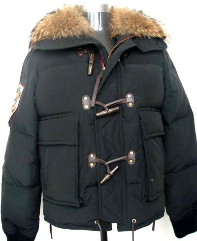 Men`s down coat (Men`s down coat)